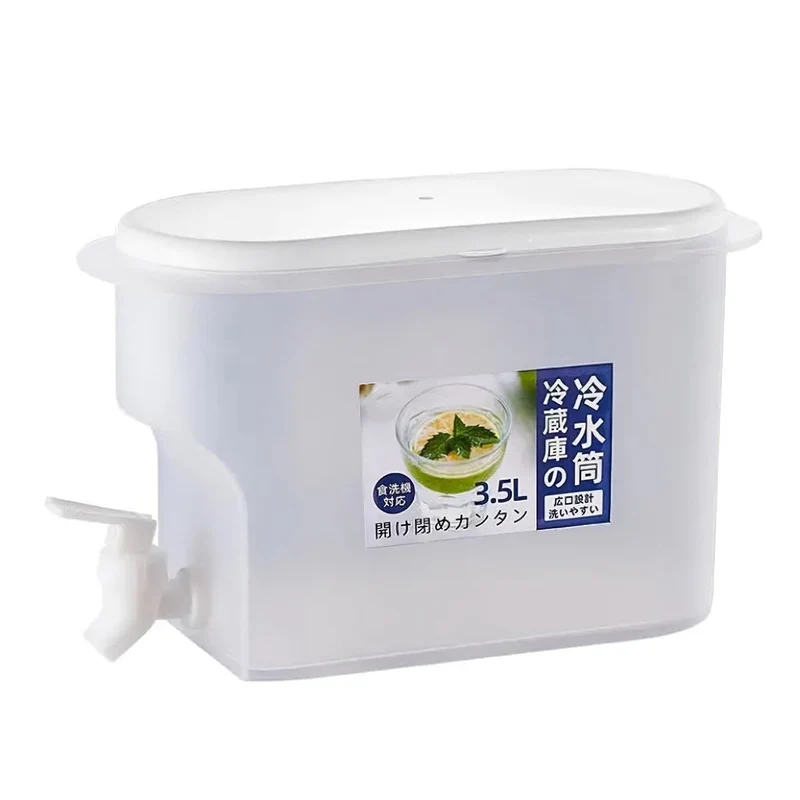 La Gotera Dispensador de Bebidas con Boquilla, 3.5 Litros