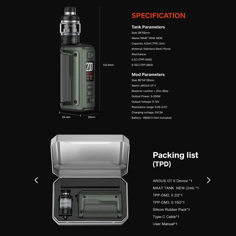 Voopoo Argus GT 2 Vape Kit